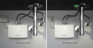 Установка проточного водонагревателя в Ханты-Мансийске от Мастер24 — монтаж под ключ от 1633 руб